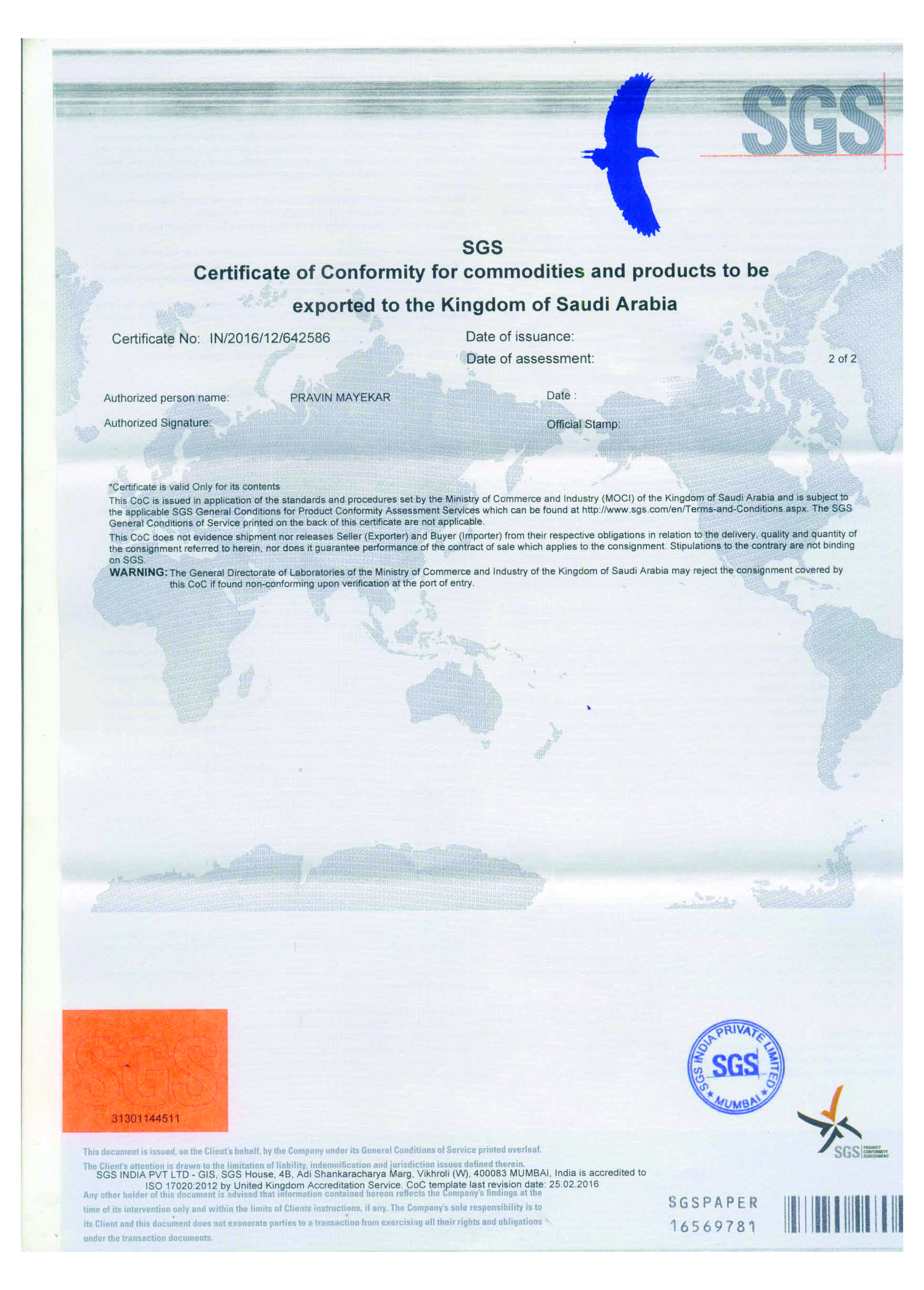 Certificate